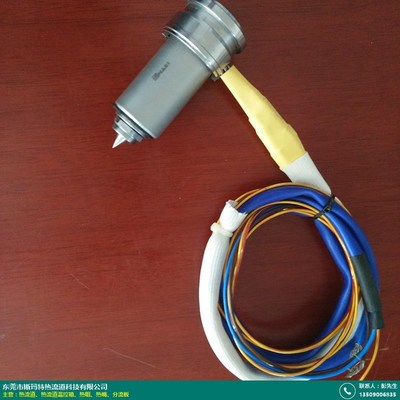 智能溫控，高效節能——家電熱嘴與斯瑪特熱流道產品招商及營銷方案